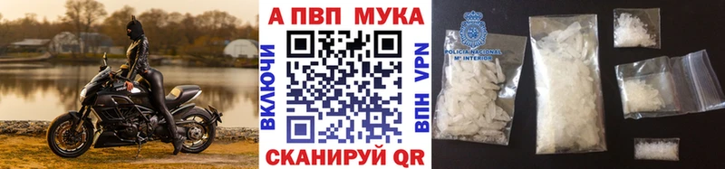 Продажа наркотиков Покров Галлюциногенные грибы  Амфетамин  ГАШИШ  СК  кракен   Меф  КОКАИН  Марихуана 