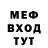 Амфетамин VHQ Irena Chern