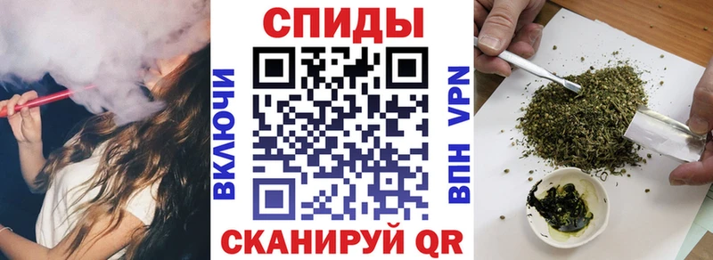 MEGA зеркало  Покров  Бутират BDO 