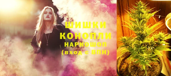 MDMA Алексеевка
