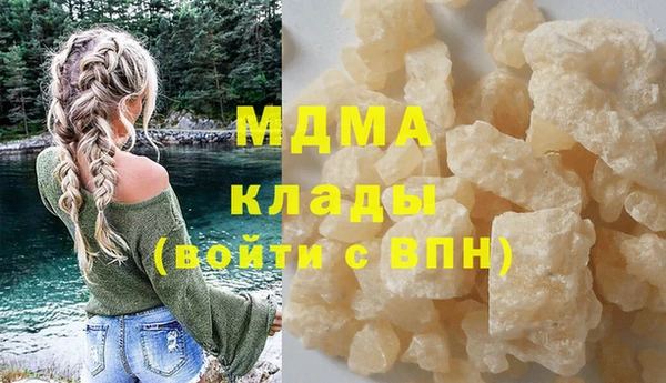 apvp Алзамай