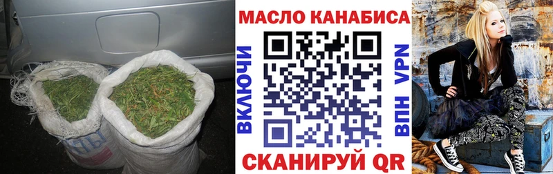 ТГК THC oil  где найти   МЕГА ССЫЛКА  Покров 